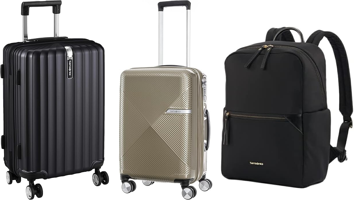 Amazonでサムソナイトのスーツケースがセール対象に