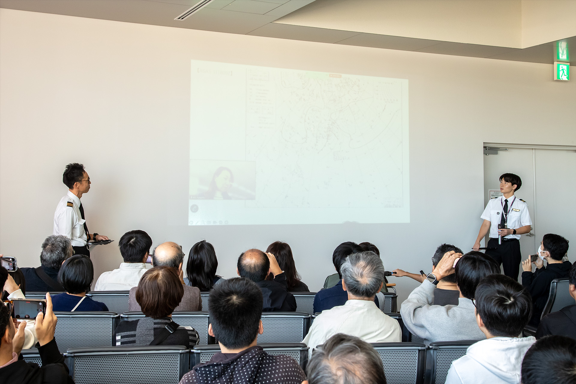 模擬ブリーフィング