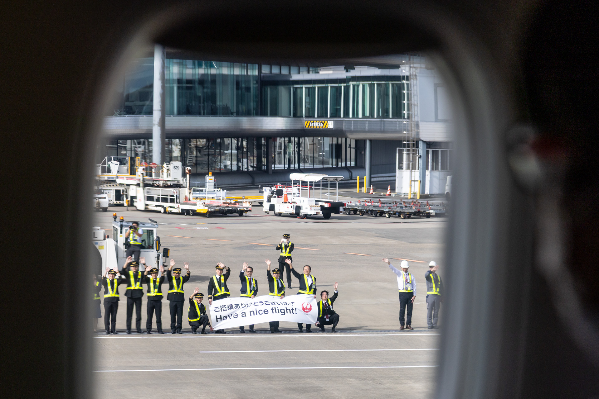 スタッフによるお見送り