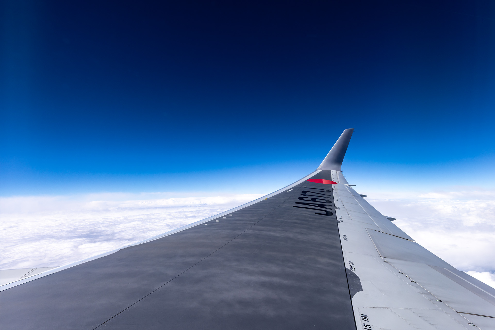 40周年を祝うような青空