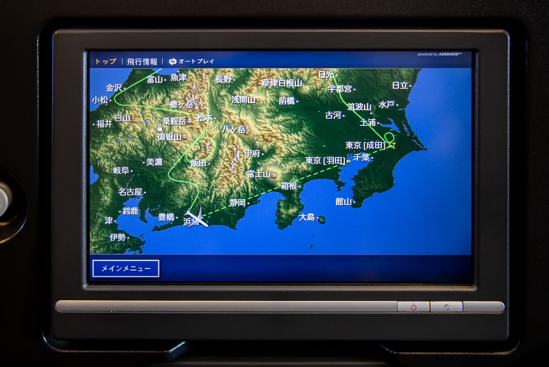 飛行ルート。飯田あたりでぐるっと回っているのは「767」を描いたため