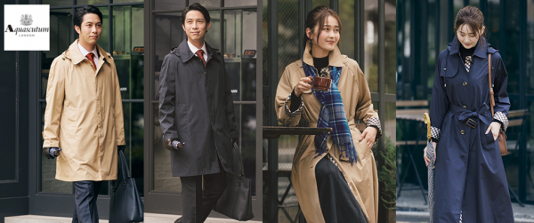 ANA×Aquascutumのレインコート＆マフラー発売