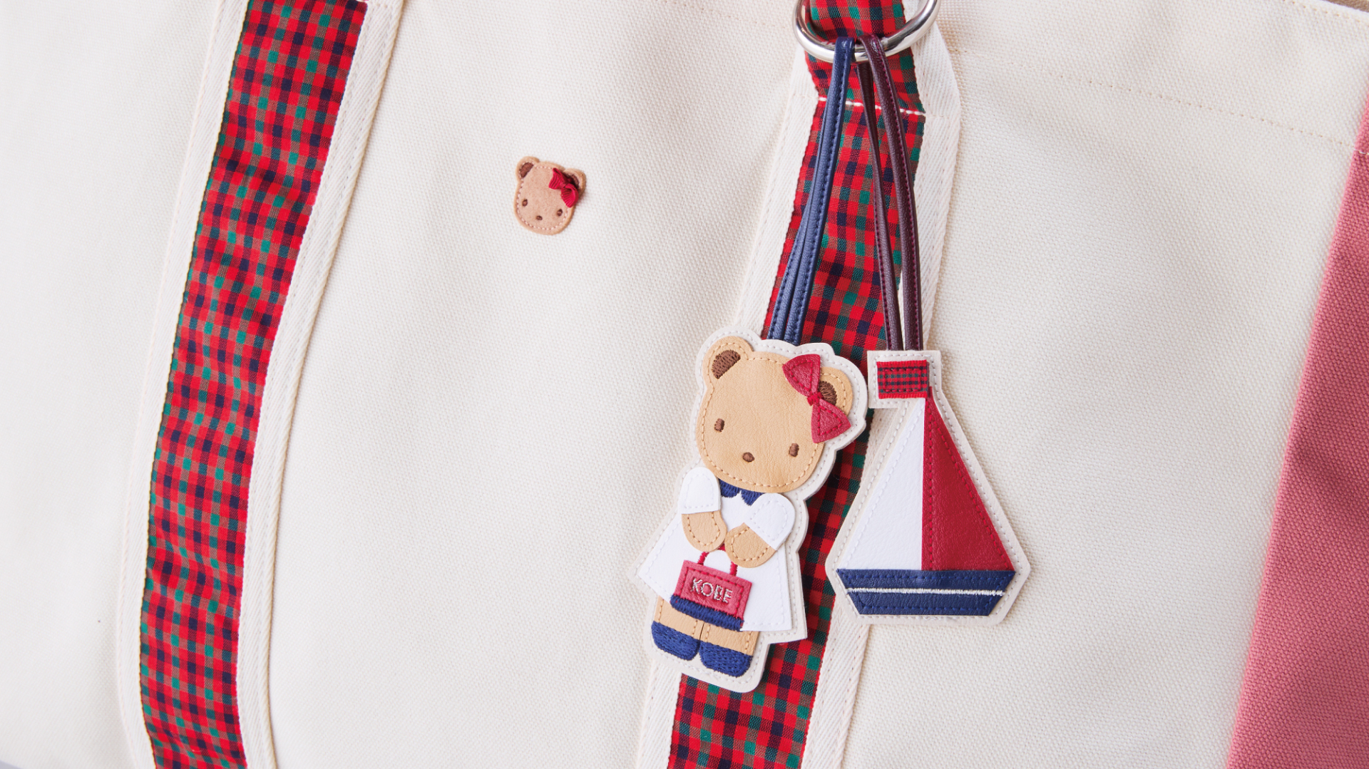 チャーム（7700円）