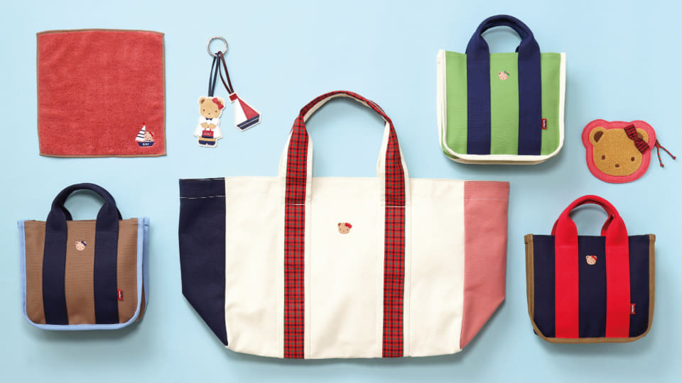 ファミリア、東西異なるカラーの東京＆神戸限定アイテム。バッグ