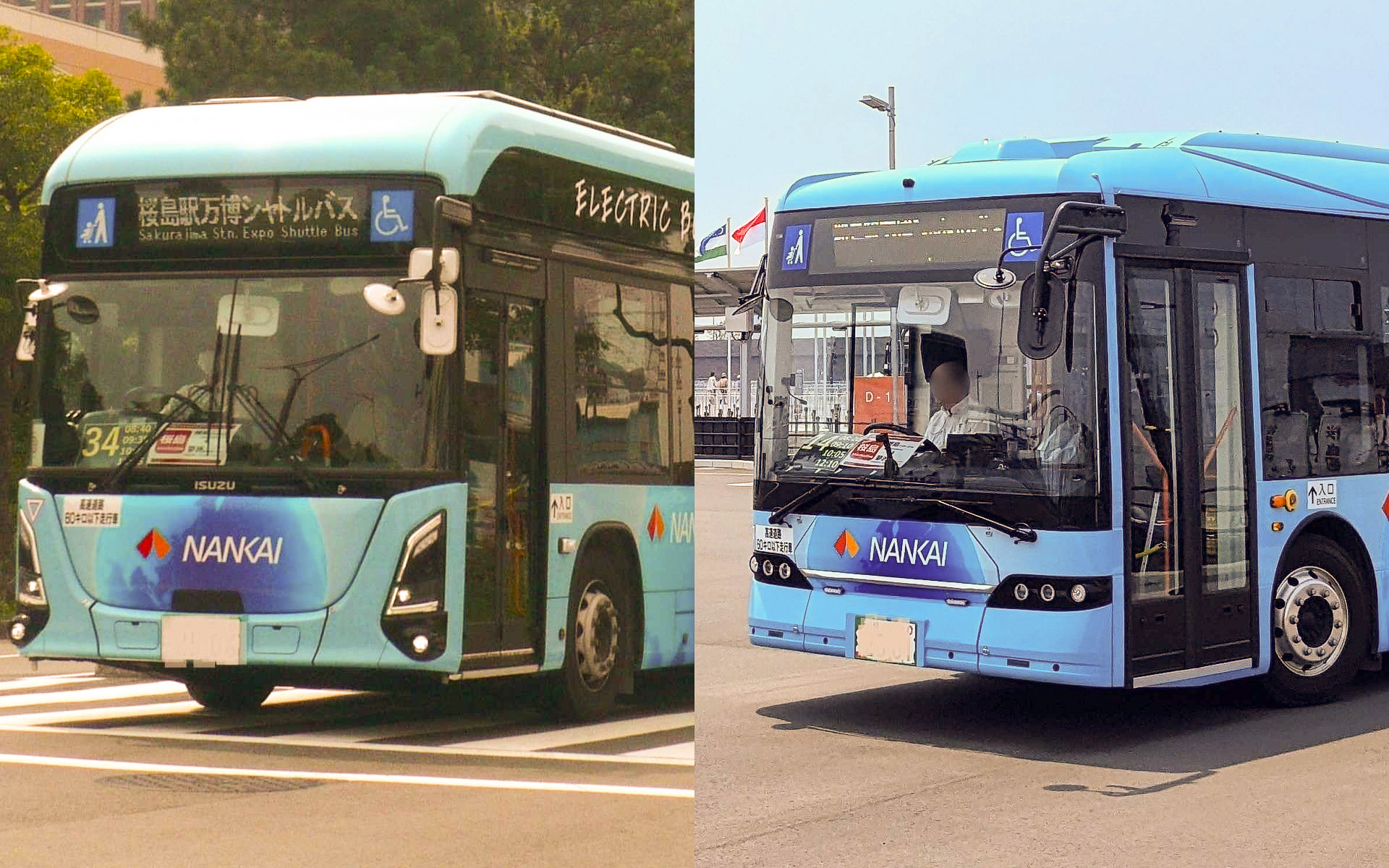 万博のEVシャトルバスが関空でランプバスに