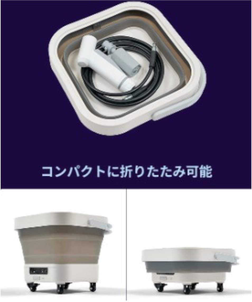 ウルトラファインバブルで汚れを浮かす高圧洗浄機「ミラブルアクア