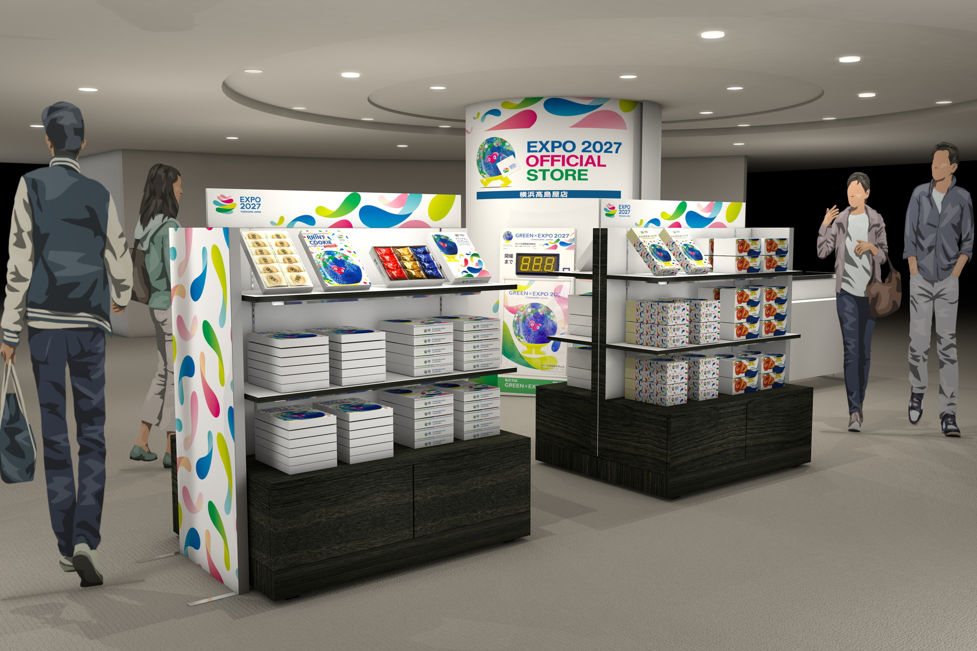 EXPO 2027 オフィシャルポップアップストア 髙島屋 横浜店