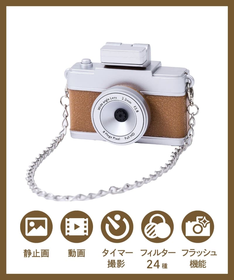 3COINS、新カメラシリーズ11月10日発売。使い切りフィルムカメラ