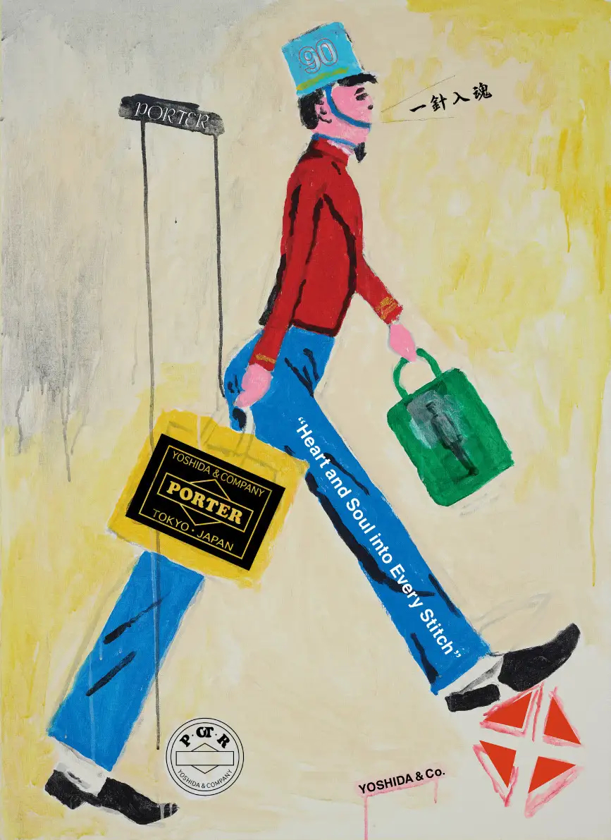 横尾忠則氏による描き下ろし作品