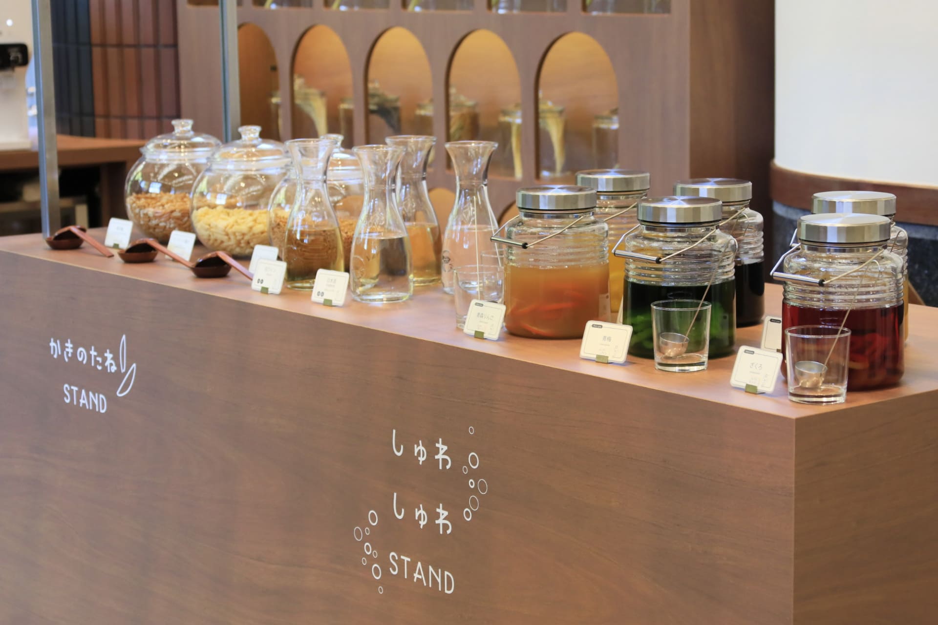 しゅわしゅわSTAND