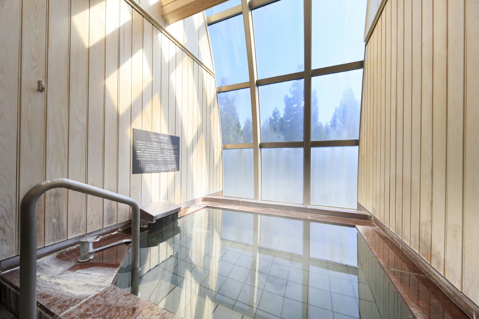 貸切風呂も自家源泉の温泉