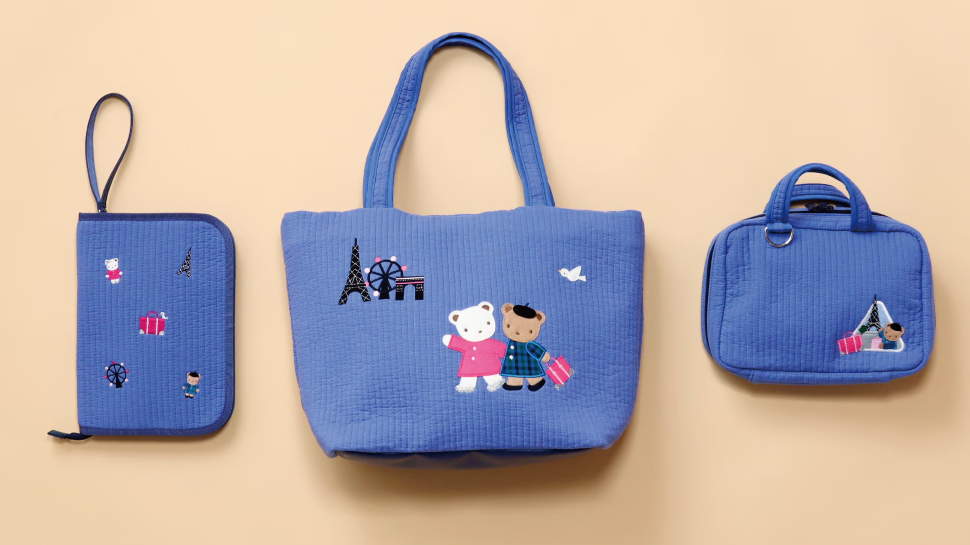 パリ（ブルー）