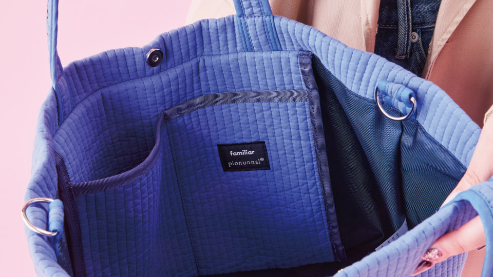 ファミリア×ピオヌンナル、NY・パリ・ハワイ旅行がテーマのコラボ