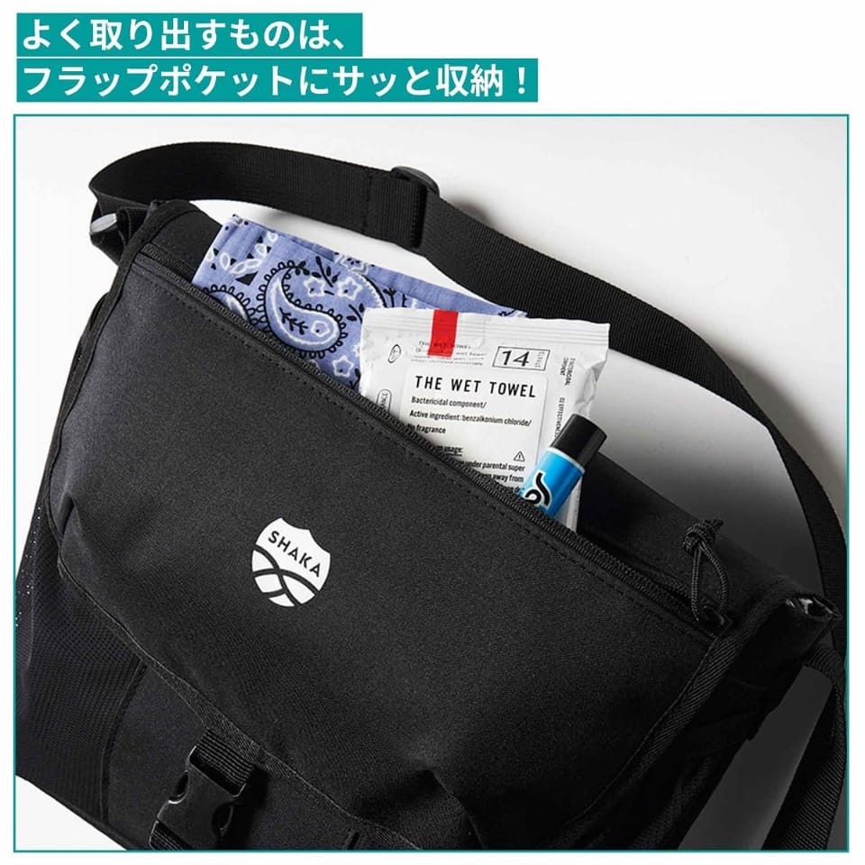 PACKING メッセンジャーバッグ 楽天市場】PACKING / 別注 メッセンジャーバッグ B:MING by BEAMS