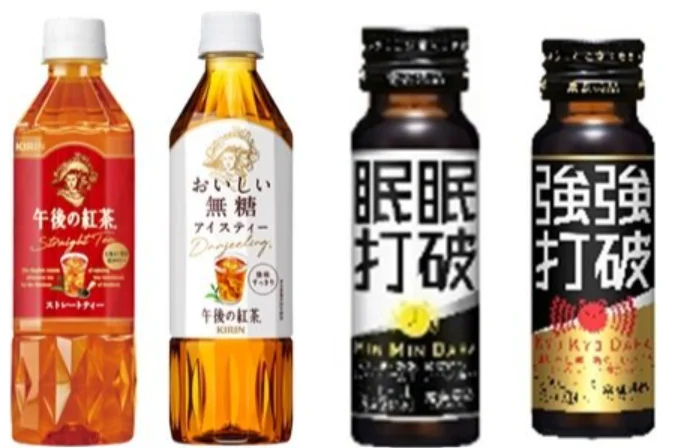 安全運転に向けてドリンクも割引