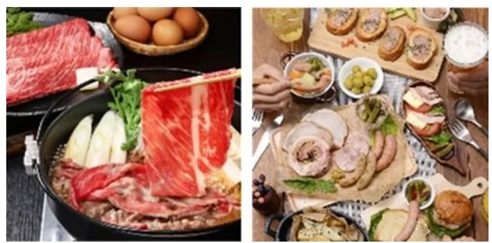 レシート撮影で西日本の特産品が当たる