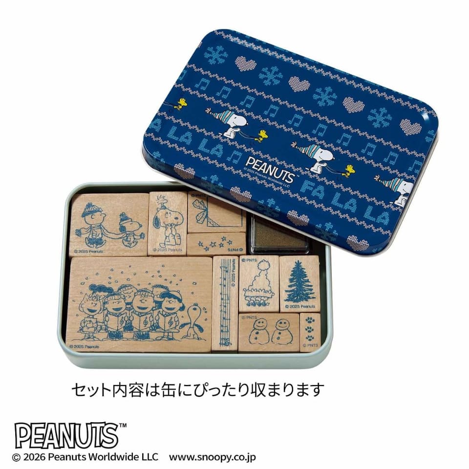 付録は「スヌーピー」のブリキ缶入りスタンプセット。ギフトや手帳も