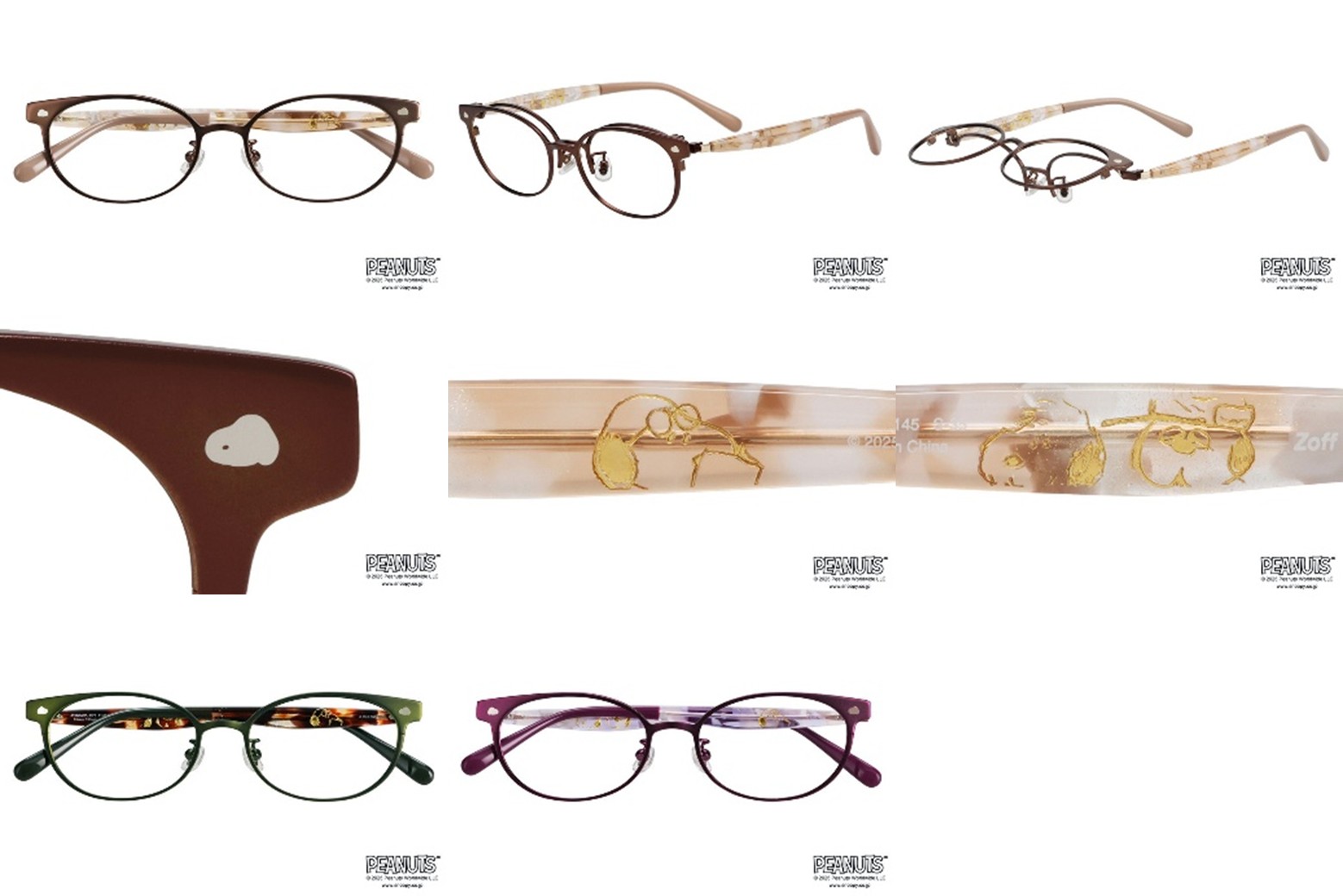 Morning Model ZF252020（3色、各1万5500円）。読書タイムにも使いやすい跳ね上げ式フレーム