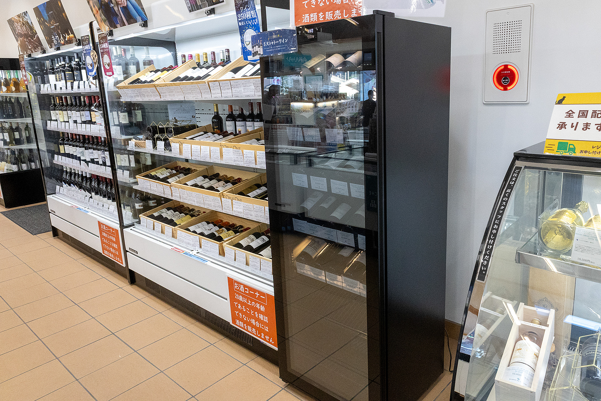 系列にワインの輸入をしている部署があるそうで、ワインの品揃えは自信があるそうだ