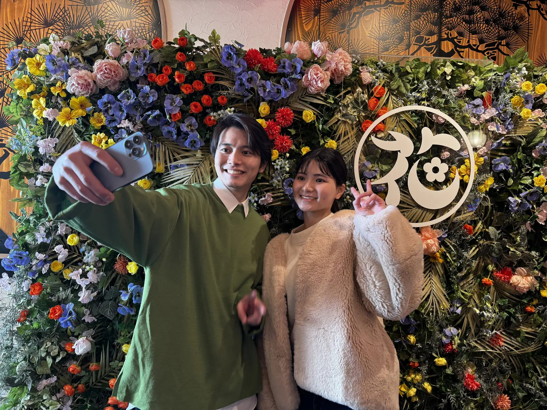 カップル利用を提案