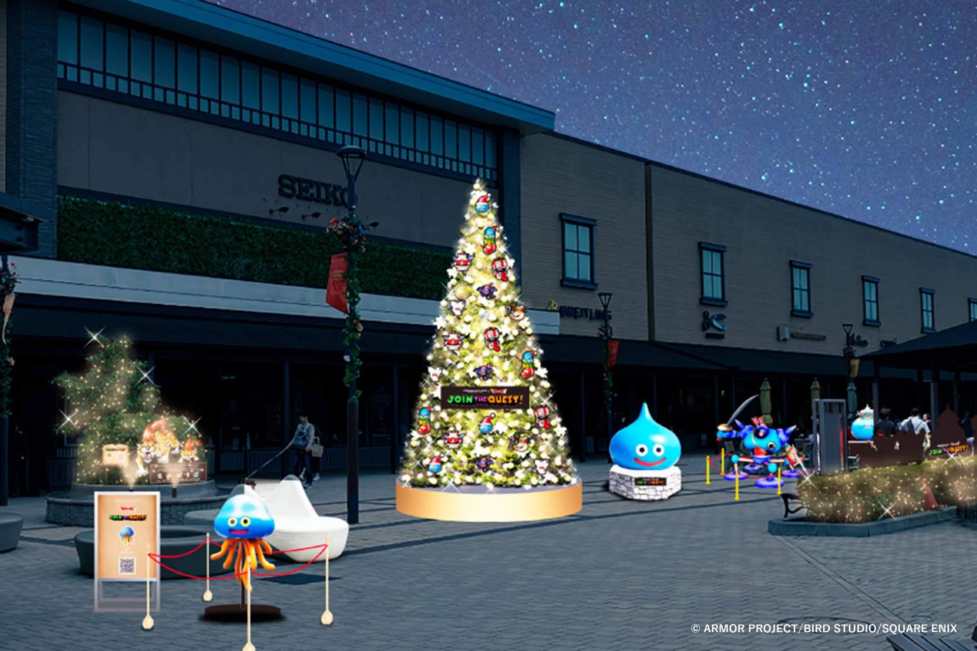 モンスターで装飾されたクリスマスツリーや巨大なスライムのオブジェが施設各所に出現！