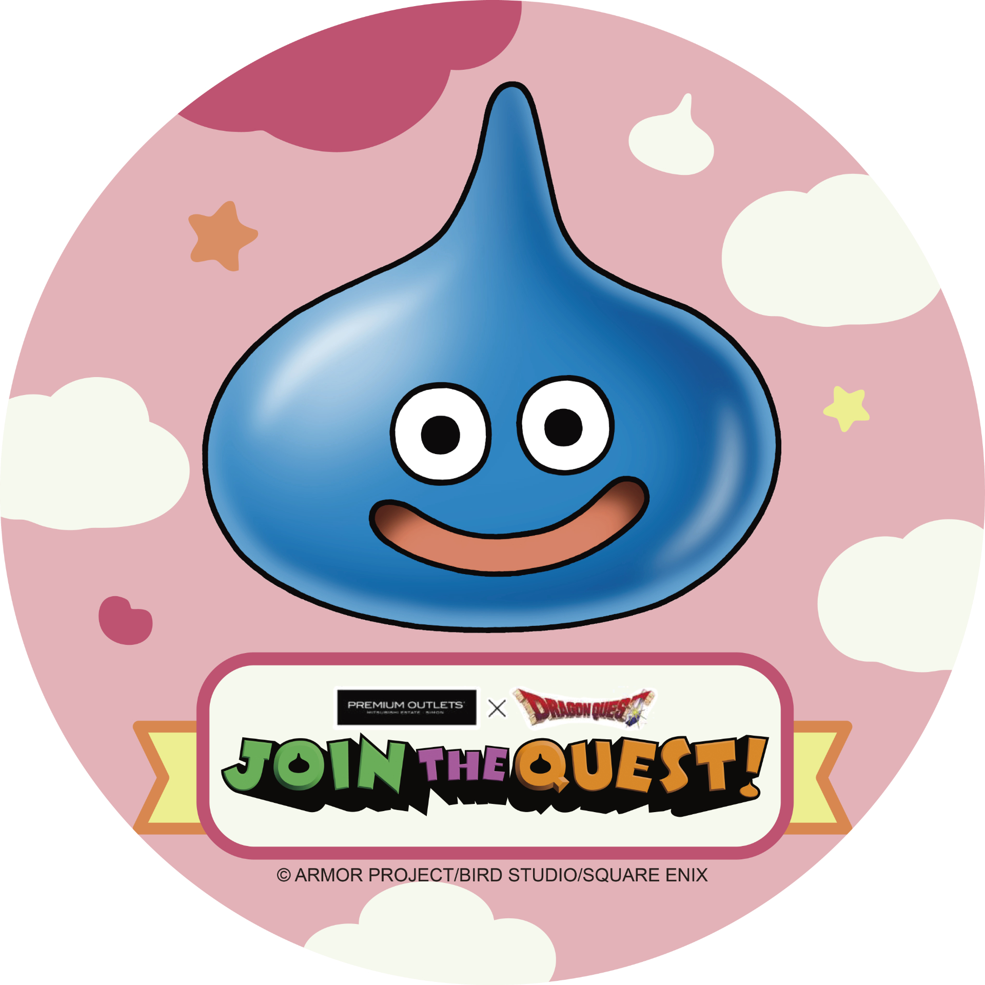 りんくう、巨大なインフィオラータ（花絵）をみんなで作る「りんくうインフィオラータ」（11月22日～24日）