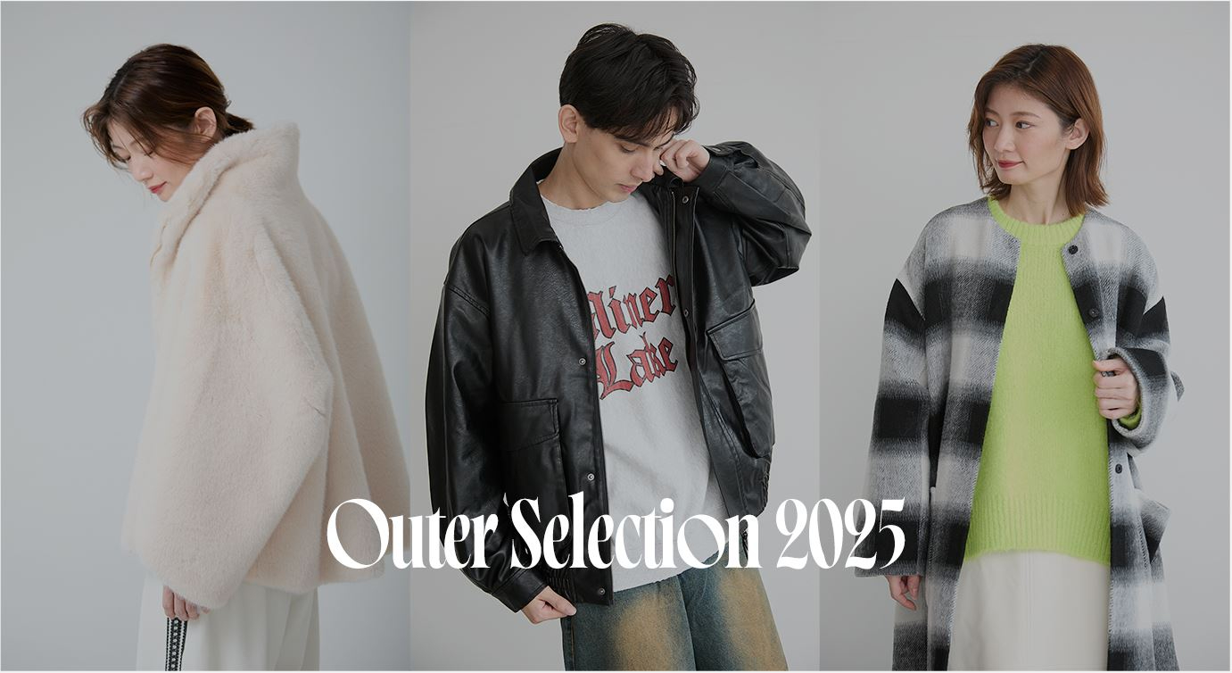 神戸三田、アウターを豊富に取り揃えた「Outer Selection 2025」特設ページを期間限定でWeb公開