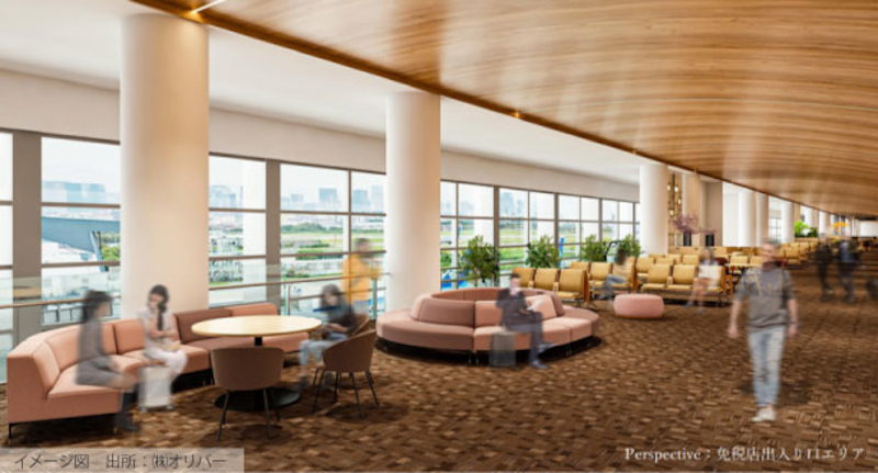 北側コンコースと空間デザインを統一