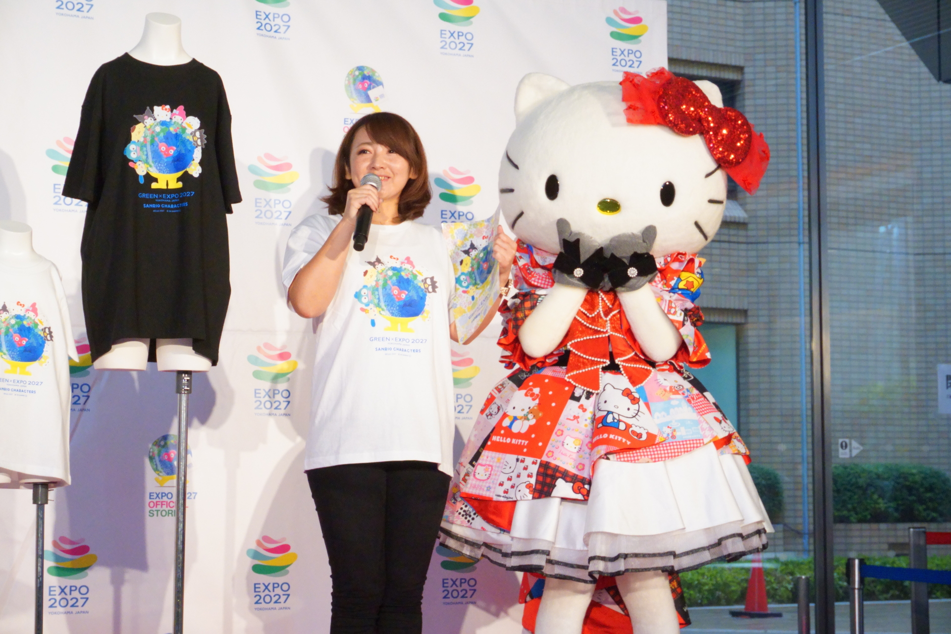 2027年国際園芸博覧会協会 機運醸成課 川原綾乃氏