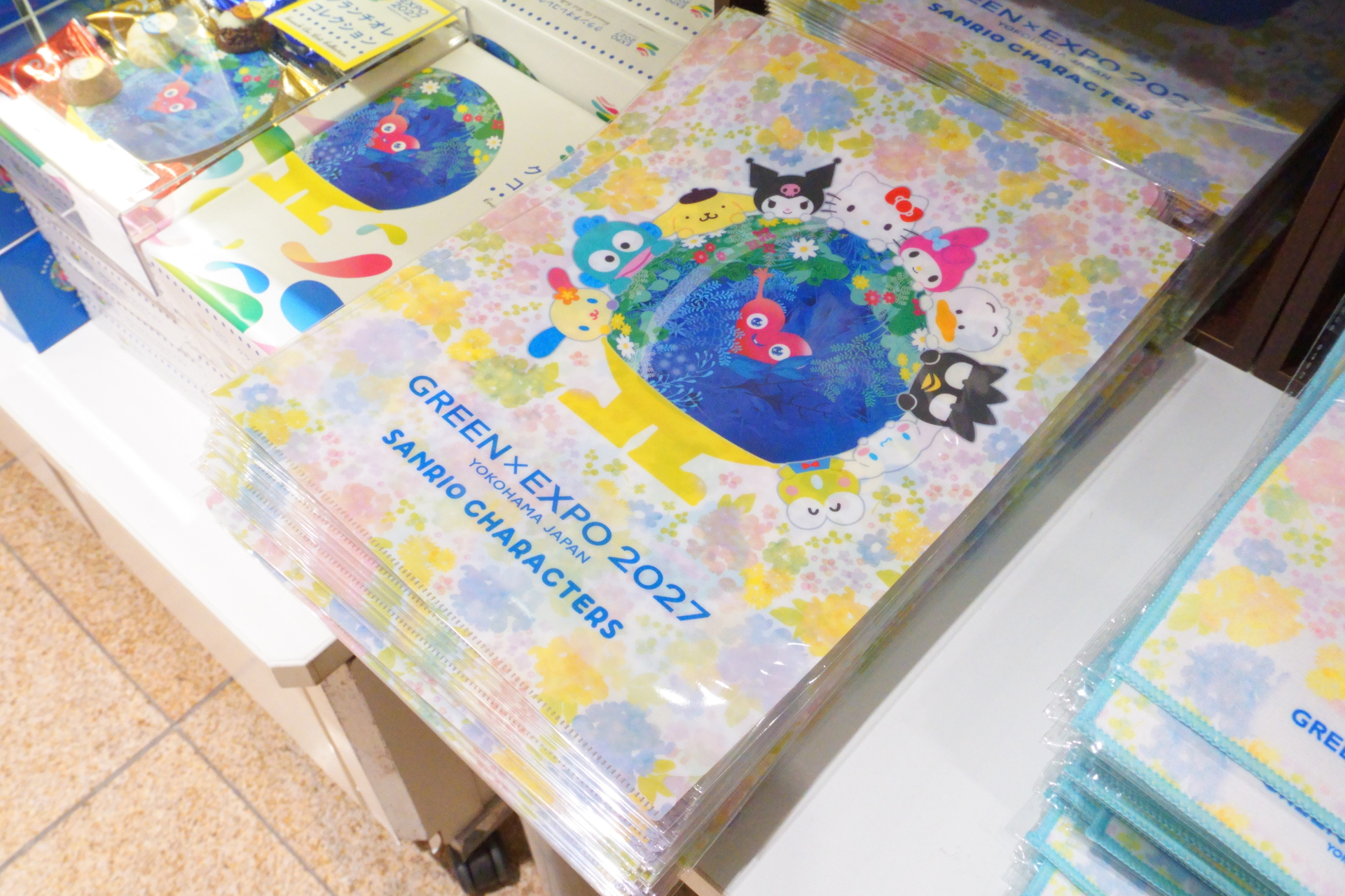 クリアファイル（495円）