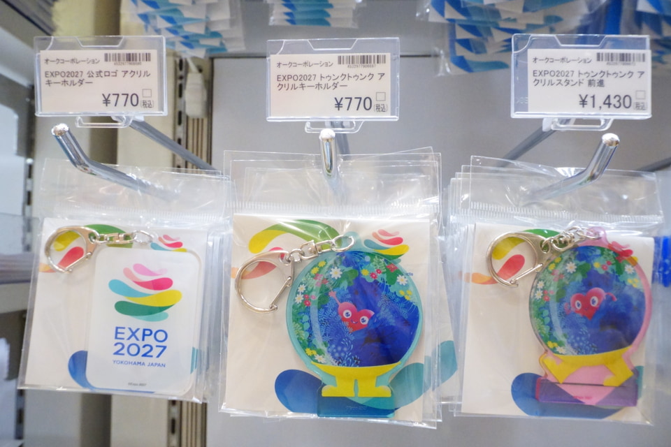 トゥンクトゥンク×サンリオコラボグッズ本日発売。全種類を撮り下ろし