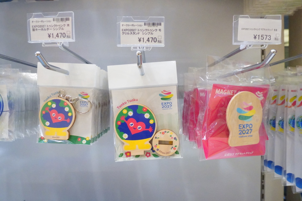 トゥンクトゥンク×サンリオコラボグッズ本日発売。全種類を撮り下ろし