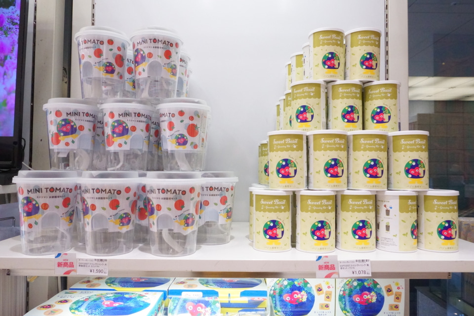 トゥンクトゥンク×サンリオコラボグッズ本日発売。全種類を撮り下ろし