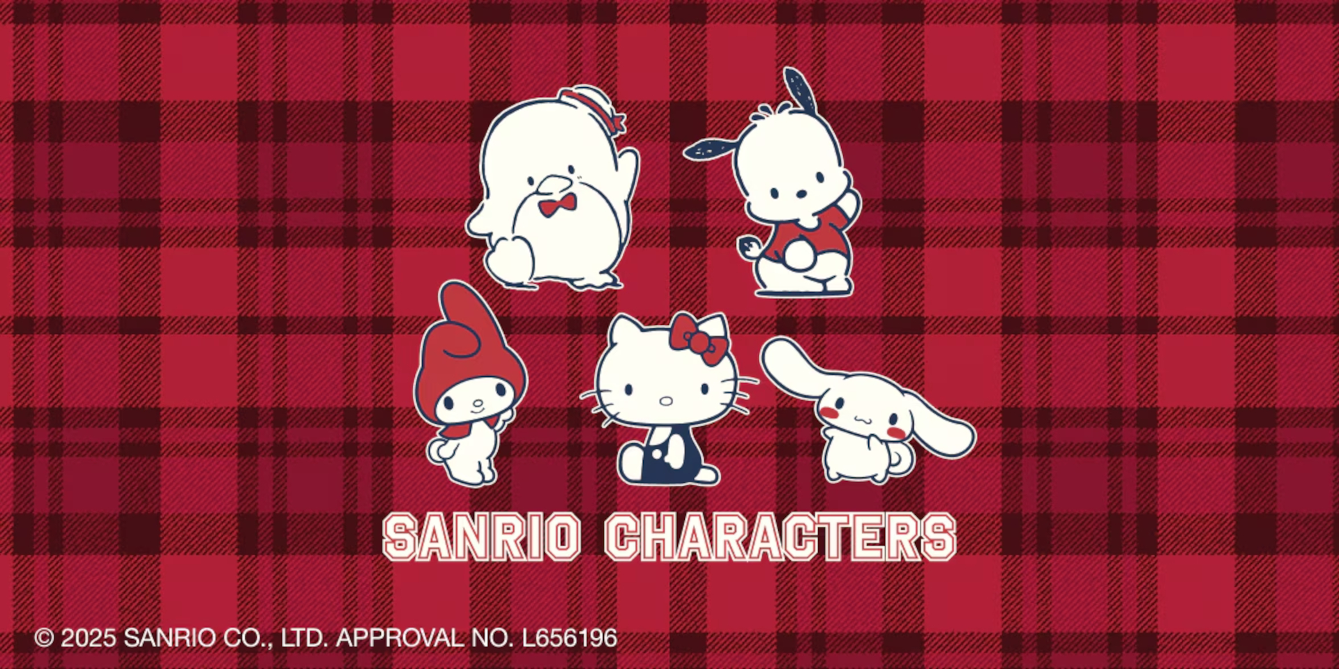 ユニクロUTから「サンリオ」の上下ラウンジウェアセットが発売。トレンドの“バーシティスタイル”がテーマ