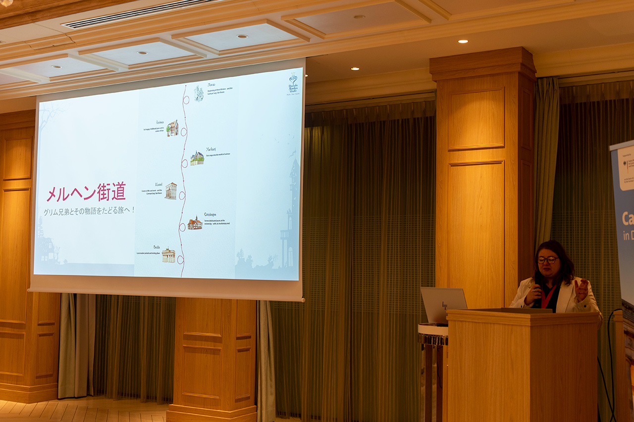 ドイツ・メルヘン街道