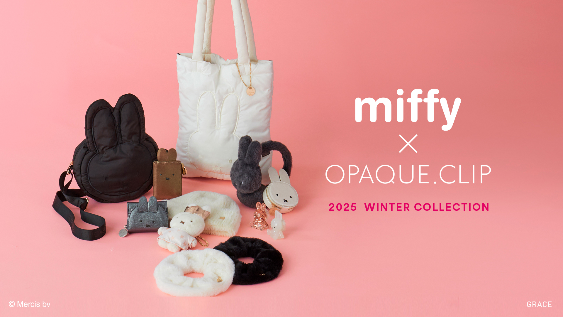 OPAQUE.CLIPから「ミッフィー」アイテム発売。アパレルから小物まで全7種