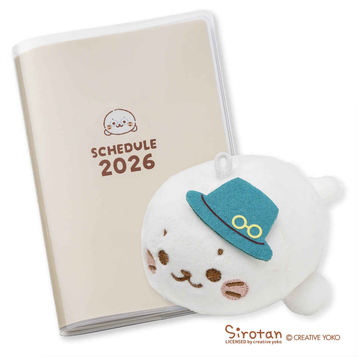 眼鏡市場×しろたんコラボ 2026スケジュール帳・ぬいぐるみクリーナー