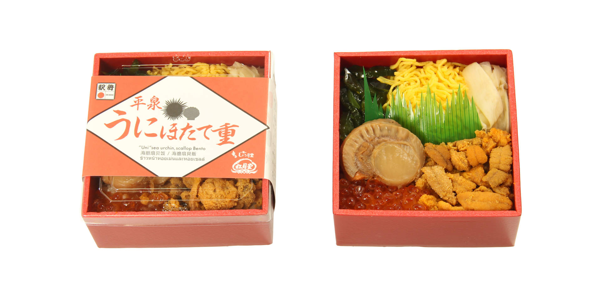 海の幸を詰め込んだ「平泉うにほたて重」（1780円）