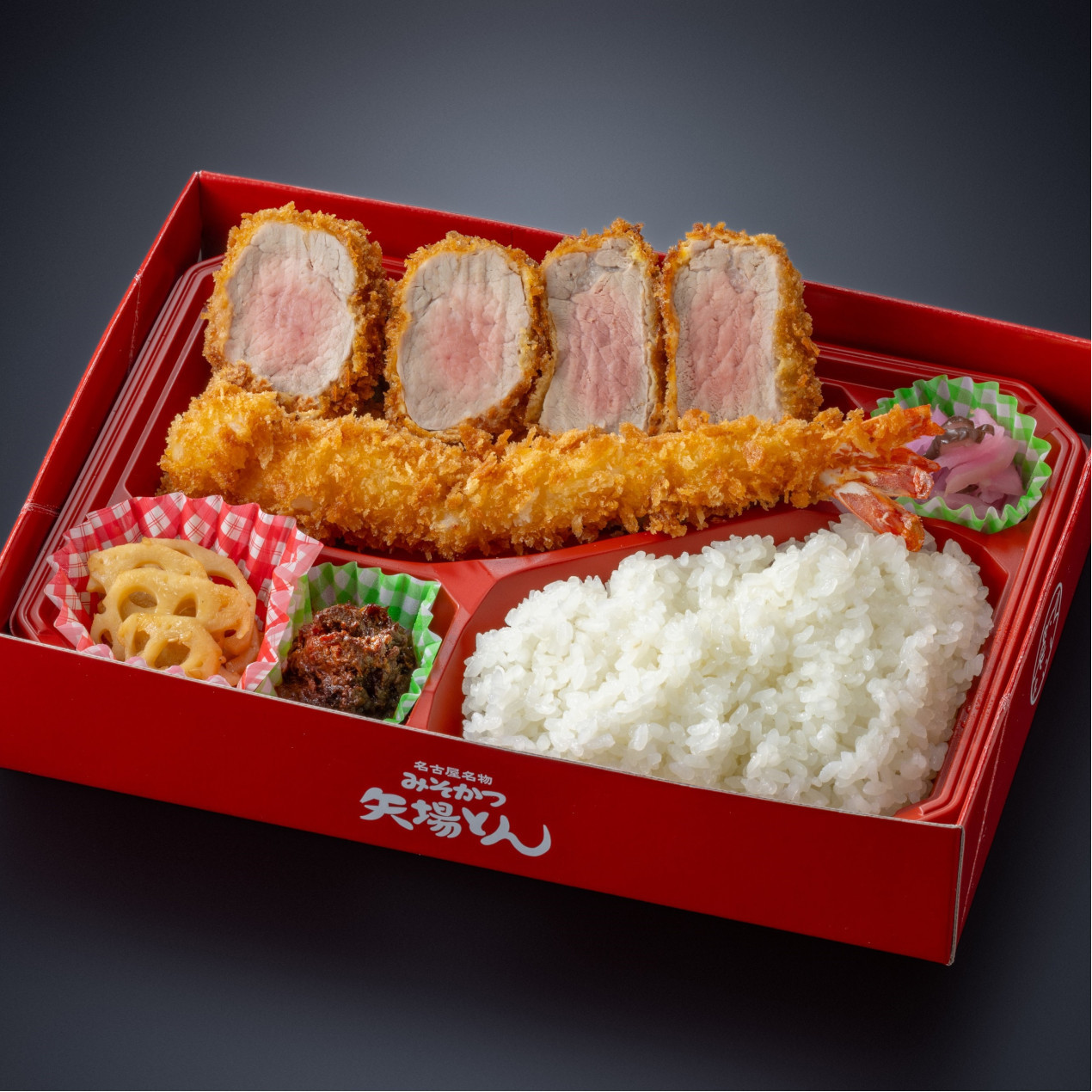 矢場とん「ひれと海老の盛り合せ弁当」（2420円）