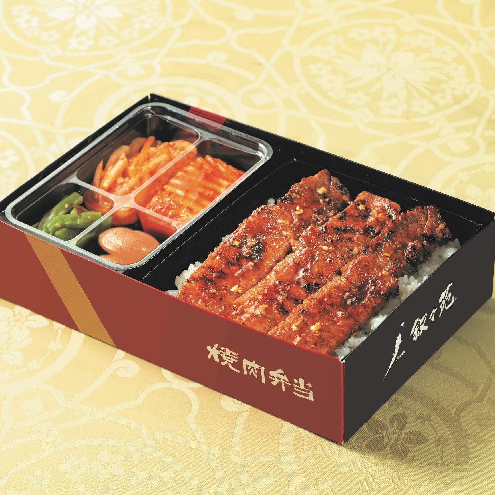 叙々苑「カルビ弁当」（3501円）