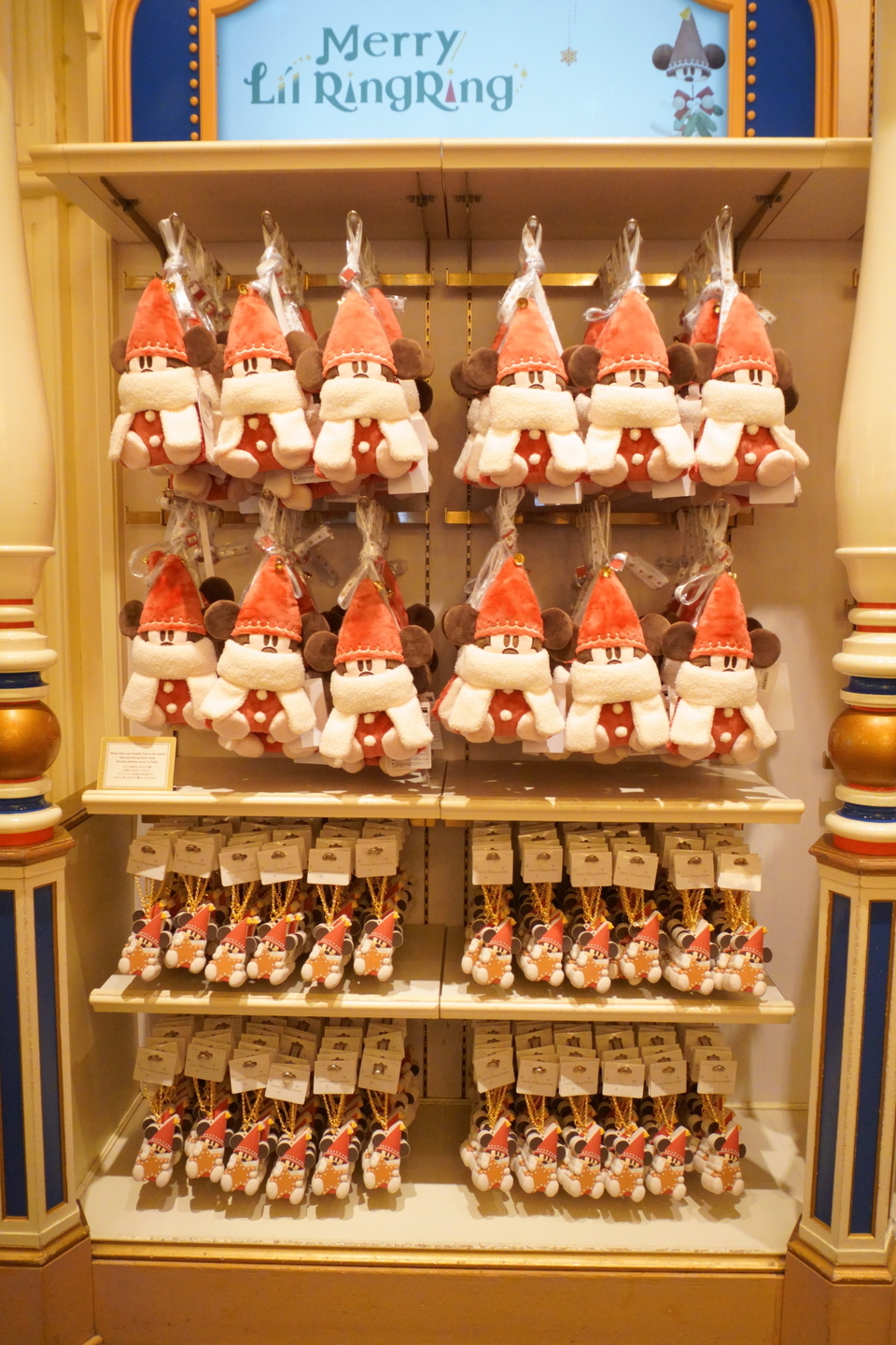 リルリンリン 2点セット トートバッグ ぬいぐるみバッジ クリスマス ディズニー リルリンリン新グッズ、「ディズニー＆カンパニー」で撮ってきた