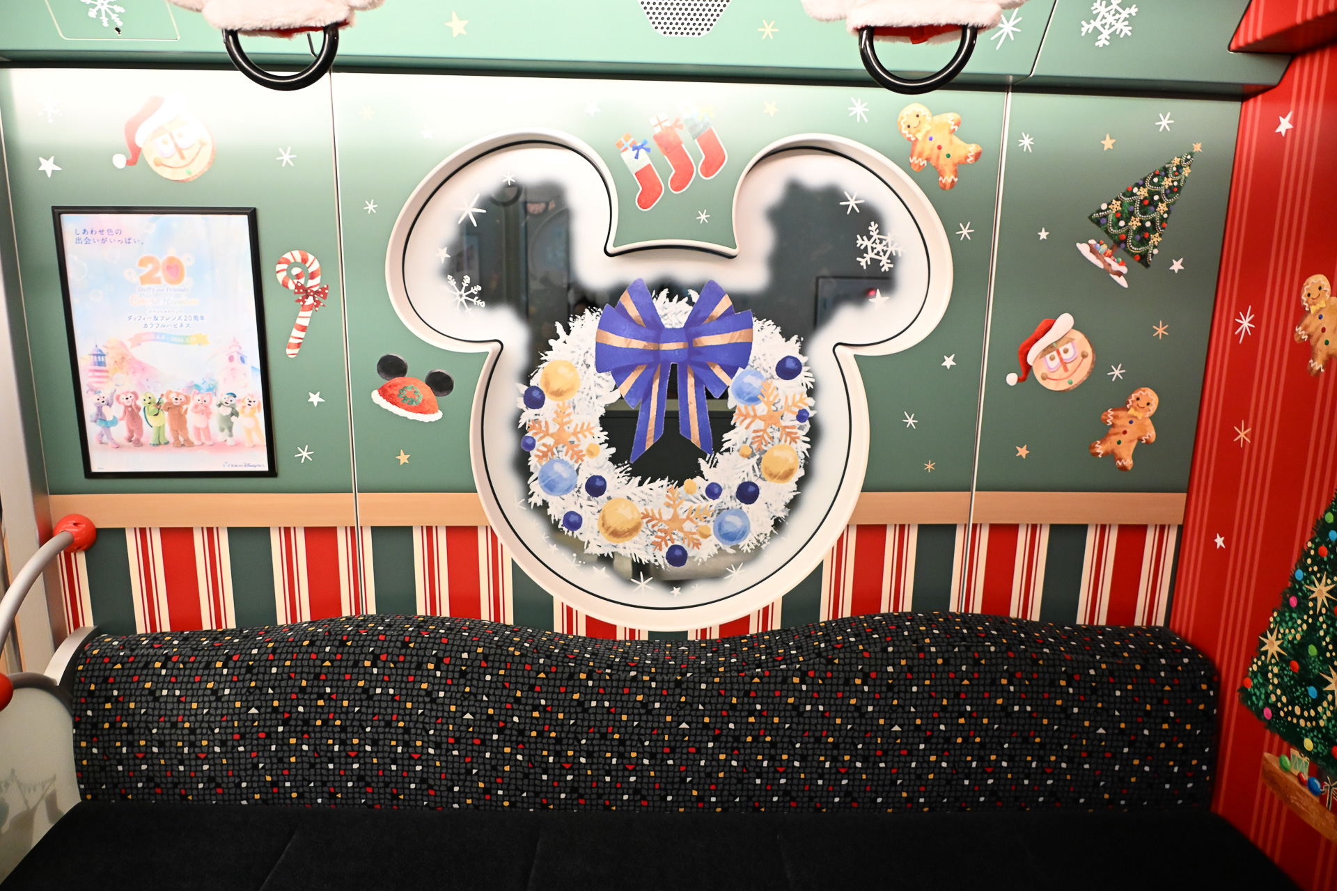 車両全体があったかで落ち着く雰囲気となっていた