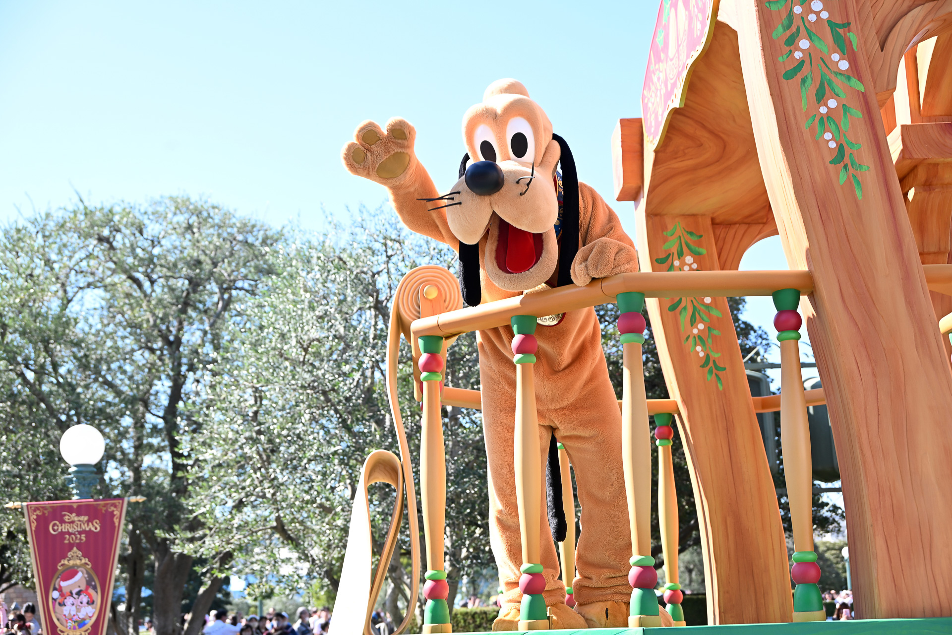 プルートの姿も！