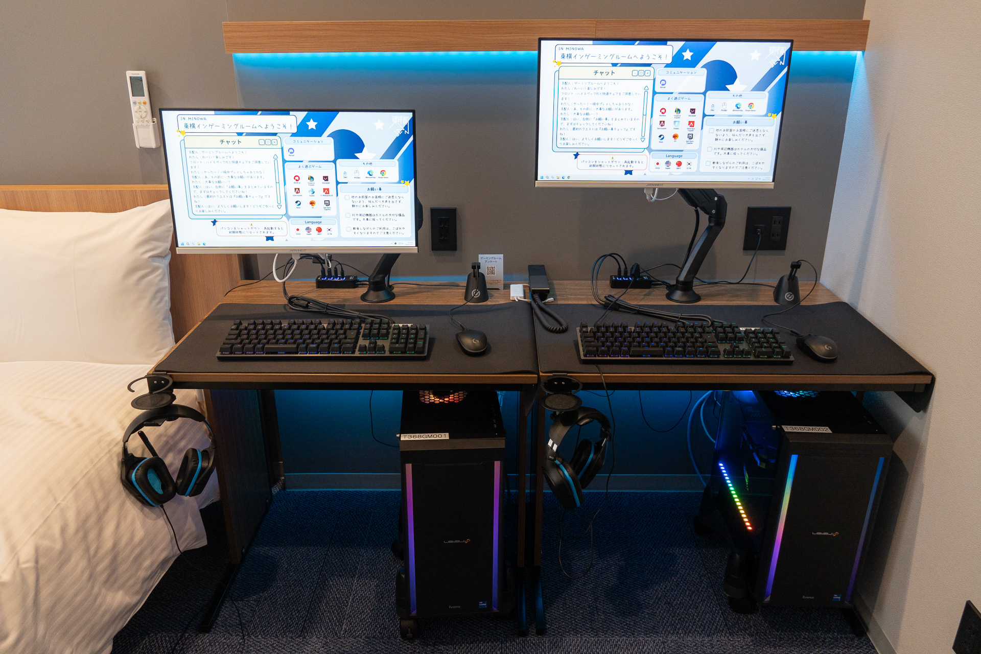 東横INN三ノ輪駅のゲーミングルーム