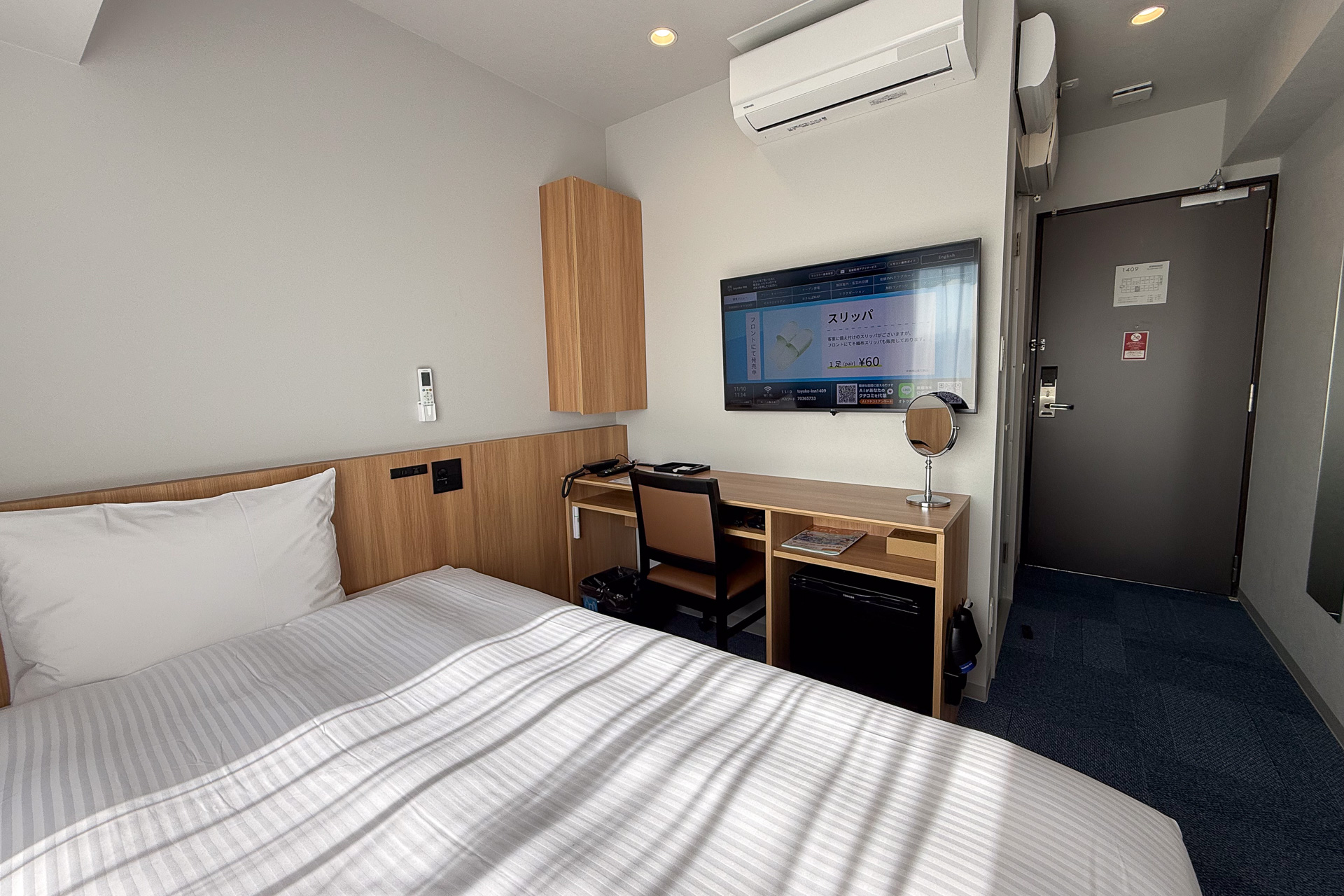 東横INN三ノ輪駅のシングルルーム
