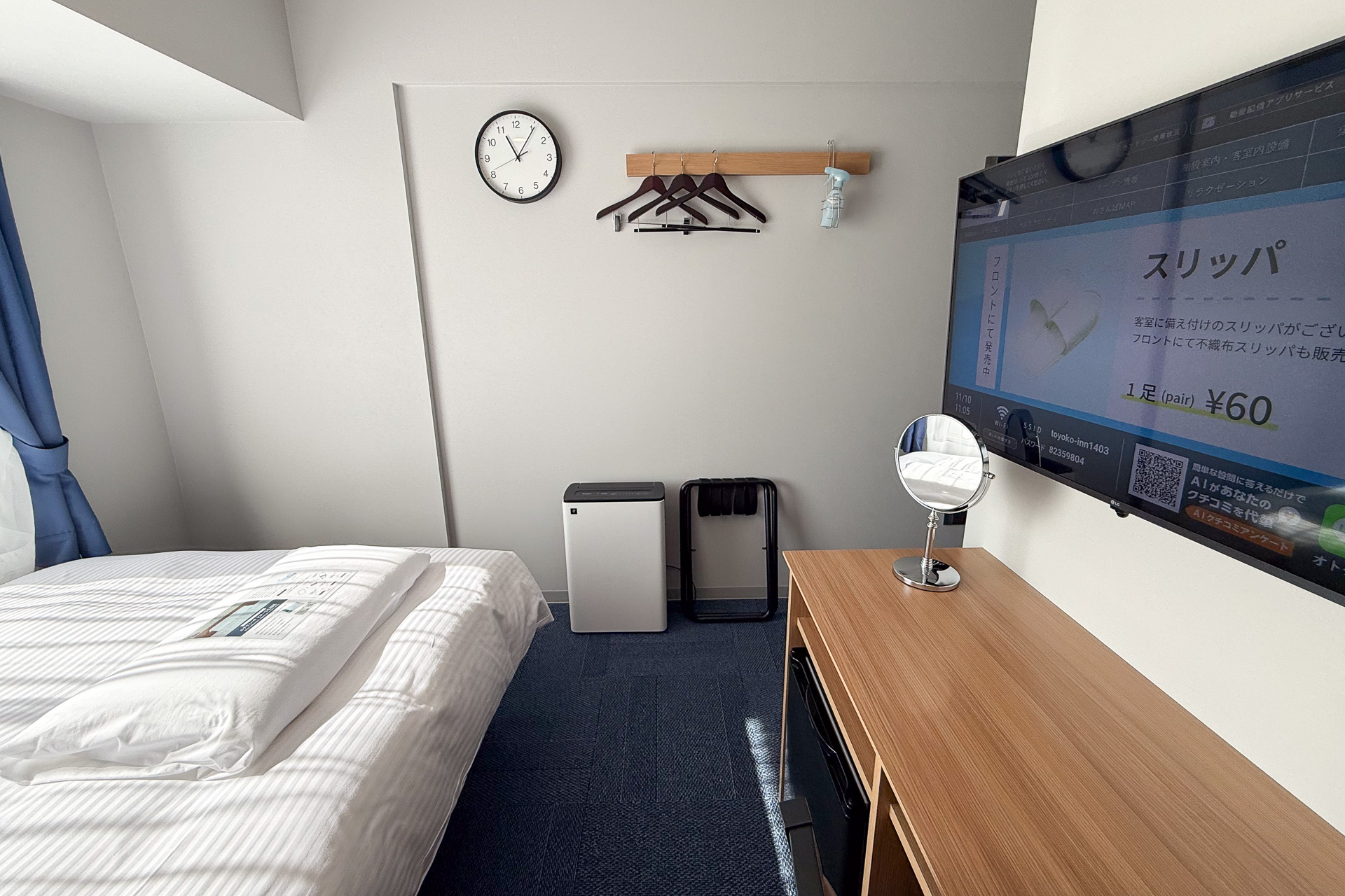 東横INN三ノ輪駅のプレミアムプラスルーム