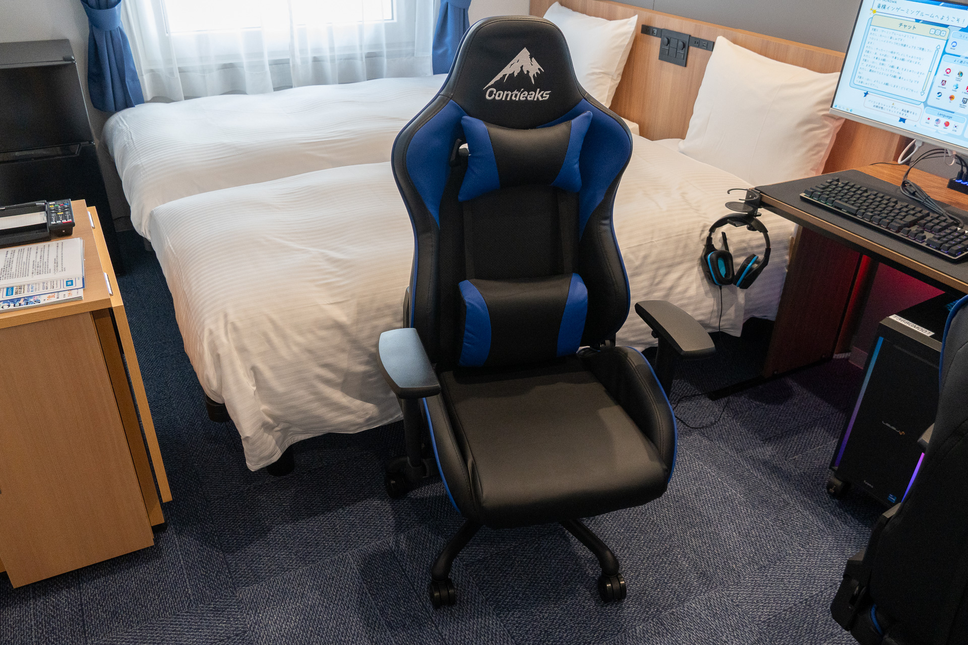 関家具のゲーミングチェア