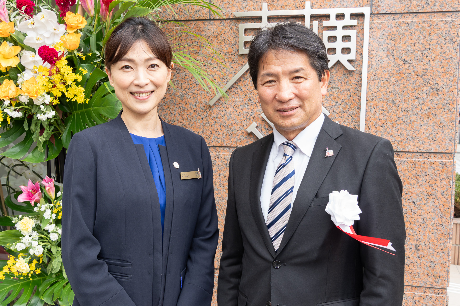 株式会社東横イン 取締役 執行役常務 経営企画室長 業務戦略担当 志村哲氏（右）、東横INN三ノ輪駅 支配人 東亜貴子氏（左）