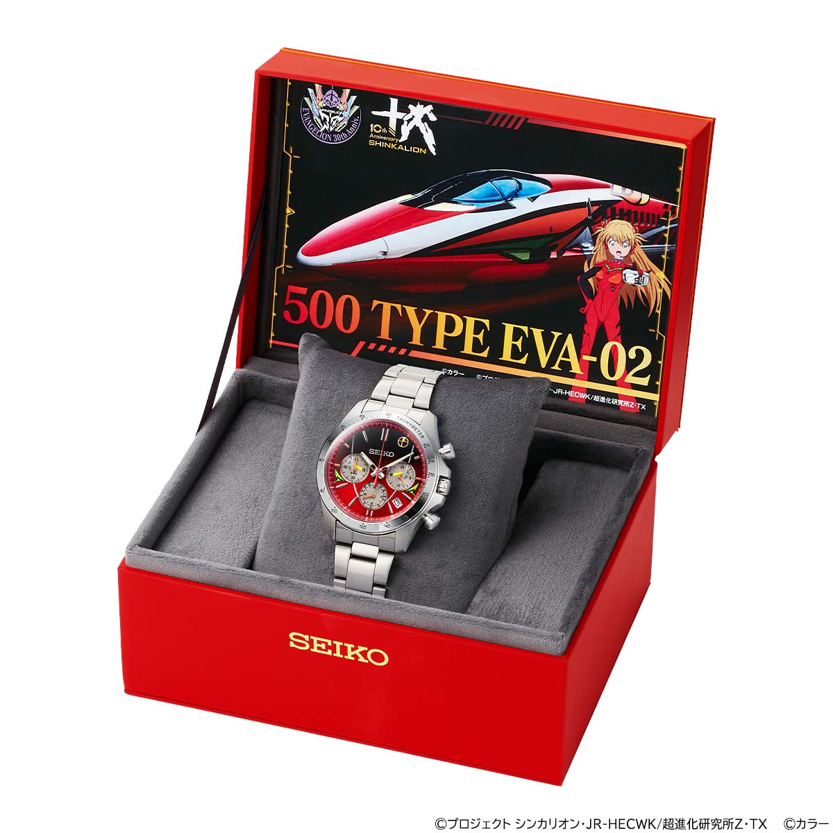 内側のデザイン