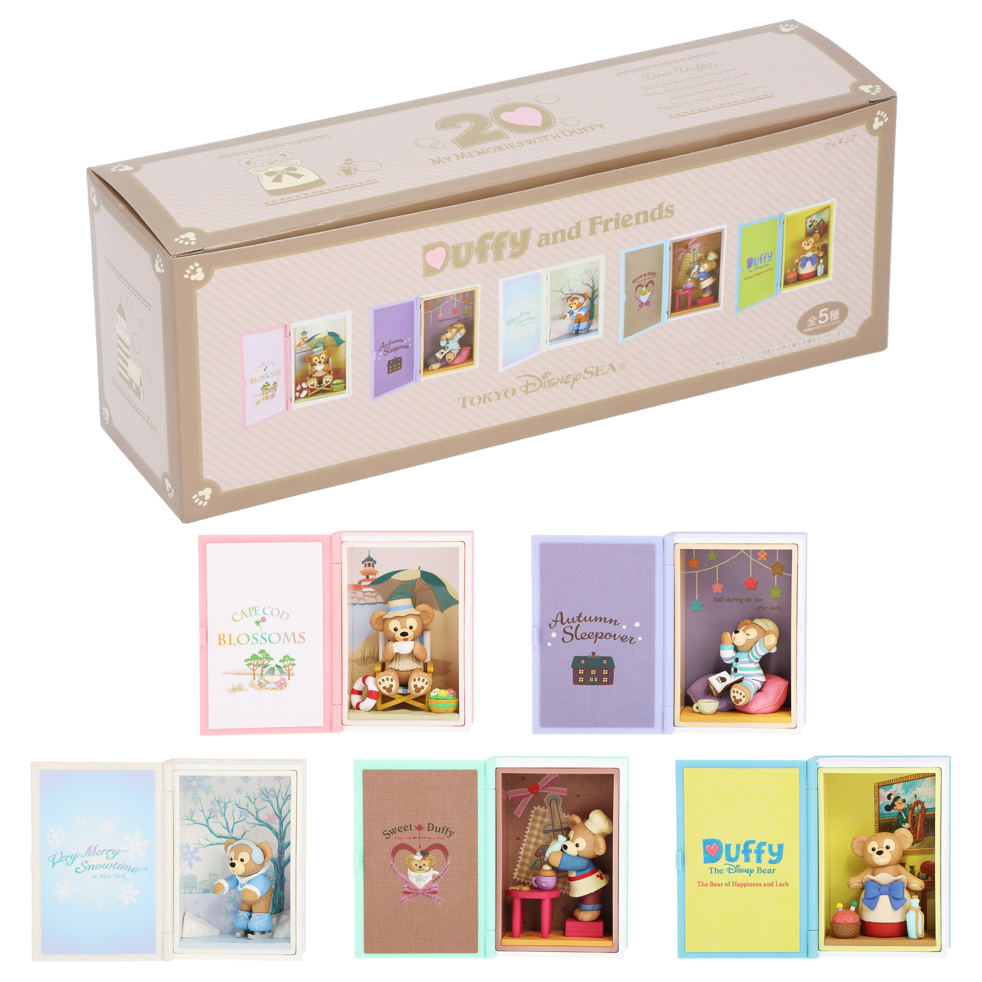 「フィギュアセット」（9000円）